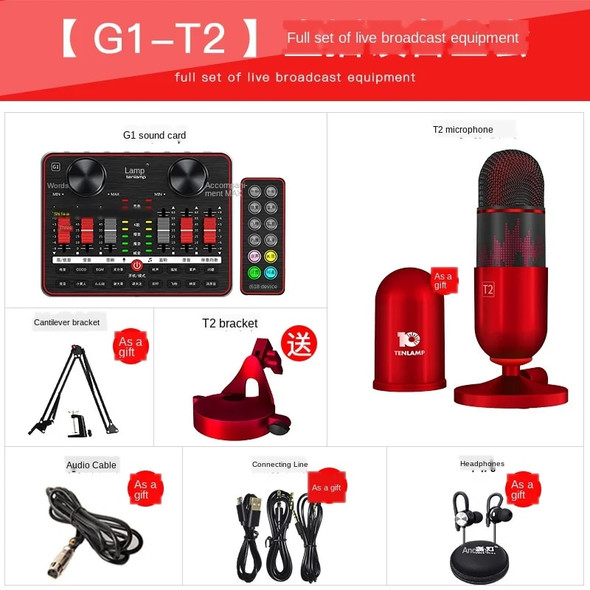 Live Sound Card G1 T2 Microphone Bluetooth Sound Card USB Audio Interface Live Sound Card Mixer Sound Effect For Phone Computer