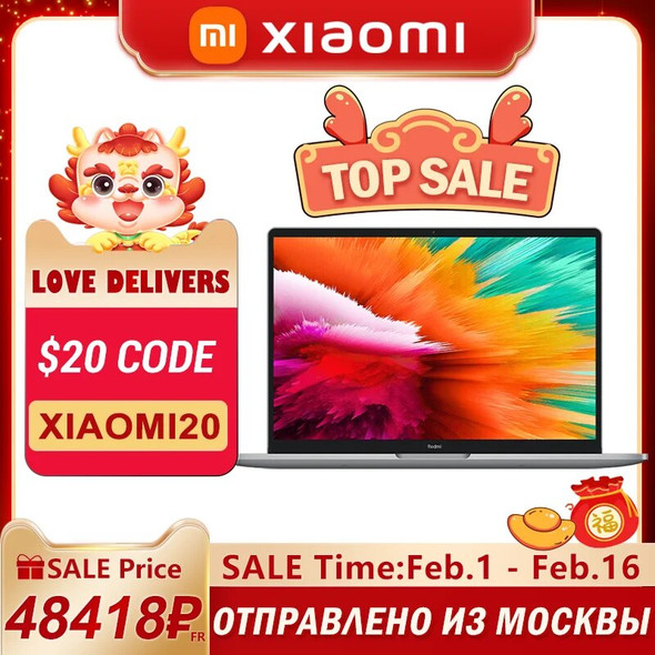 Xiaomi Mi Laptop Redmibook Pro 14 2022 Intel i7-12650H/i5-12450H GeForce MX550 16G RAM 512G SSD 14Inch 120Hz Notebook Screen PC