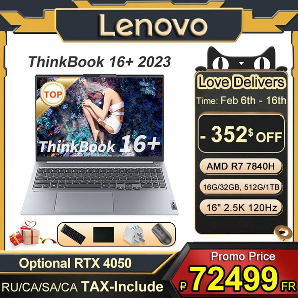 Lenovo ThinkBook 16+ Laptop 2023 AMD Ryzen7 7840H RTX4050 16GB/32GB RAM 512G/1T/2TB SSD 16-Inch 2.5K 120Hz Screen Notebook PC