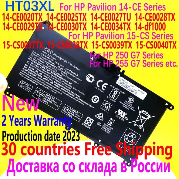 11.55V 41.9WH New HT03XL Laptop Battery For HP Pavilion 14-CE0025TU 14-CE0034TX 15-CS0037T 250 255 G7 HSTNN-LB8L/LB8M/DB8R
