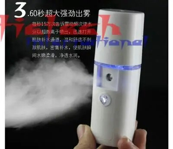 by dhl or ems 50 pcs Beauty Hydrating Water Portable Face Spray Care Health Spa Nano Spray Mist Facial Steamer