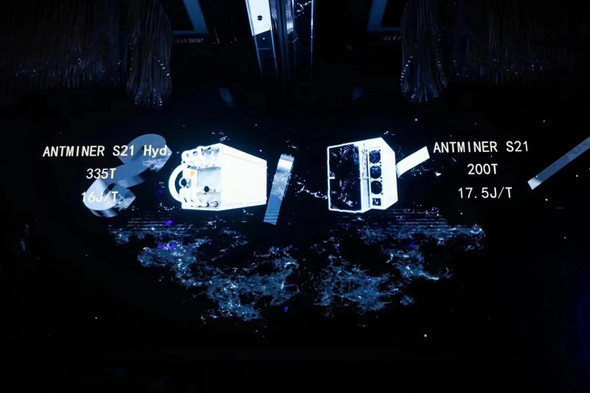 HongKong NEW Bitmain Antminer Bitcoin ASIC Miner S21 200T 17.5J/T S21 200T 17.5J/T S21 Hyd 335T 16J/T free shipping HongKong NEW Bitmain Antminer Bitcoin ASIC Miner S21 200T 17.5J/T S21 200T 17.5J/T S21 Hyd 335T 16J/T free shipping