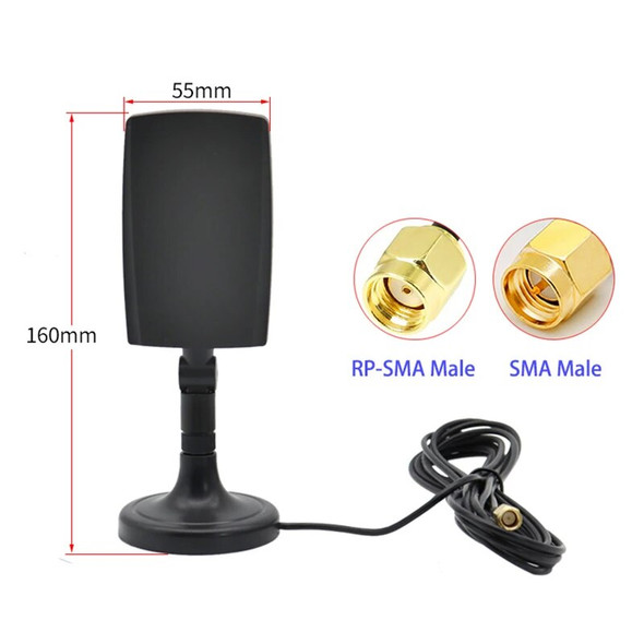 2.4G/WiFi Directional Flat Antenna Amplifier Magnetic Base External Extender Antenna for Router Modem Mobile Phone Signal Boost 2.4G/WiFi Directional Flat Antenna Amplifier Magnetic Base External Extender Antenna for Router Modem Mobile Phone Signal Boost
