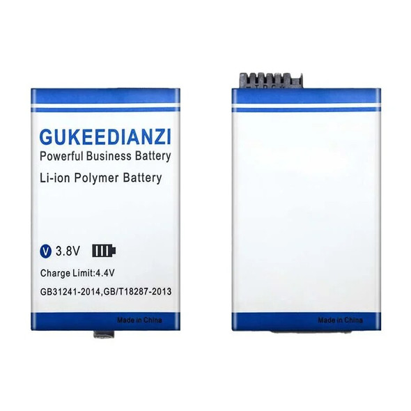 7300mAh Mobile Phone Battery For Inspired Energy Ni2020 NI2020ED Ni2020iK24 NI2020TS24 NI2020A24 NI2020HD24 Batteries