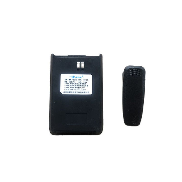 Walkie Talkie S-20 Battery 3.7V 1300mAh Li-ion Battery For SD-20S820S830S850 Two Way Radio Original Accessories