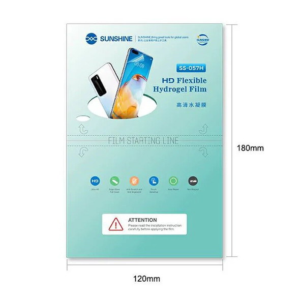 Sunshine SS 057h Hydrogel Film HD Matte Privacy For Cellphone Tablet Screen Protector for Intelligent Cutting Machine Plotter