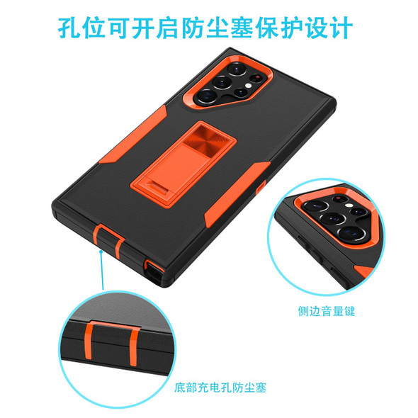 Heavy Duty Armor Shockproof Case For Samsung Galaxy S23 Ultra S22 Plus S23 5G Magnetic Stand Holder Hard Plastic TPU Back Cover Heavy Duty Armor Shockproof Case For Samsung Galaxy S23 Ultra S22 Plus S23 5G Magnetic Stand Holder Hard Plastic TPU Back Cover