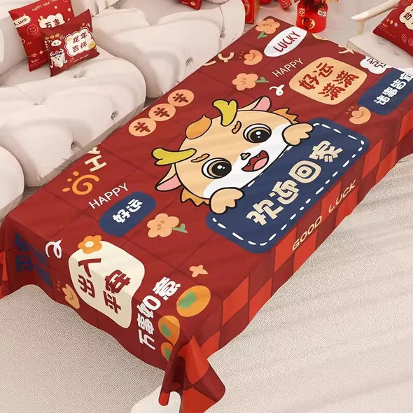 137011 Wind table cloth home tea table cloth cotton linen rectangular simple table cloth table mat 137011 Wind table cloth home tea table cloth cotton linen rectangular simple table cloth table mat