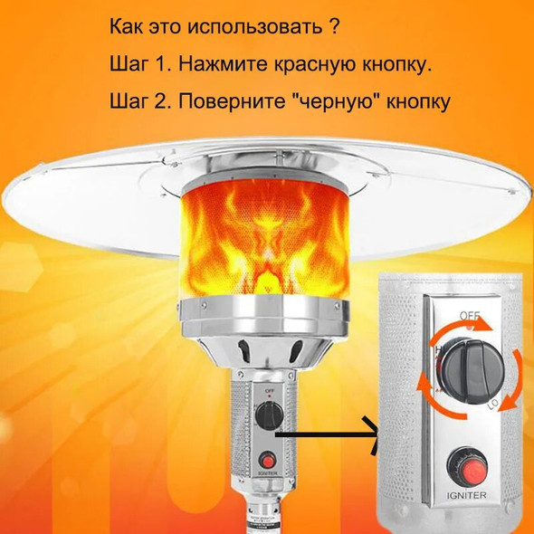 Standing Patio Heater Gas Heater For Indoor Outdoor Home Garden Stainless Steel 1300W Temperature Adjustable