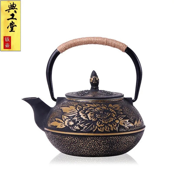 Tea Pot Teapot Kettle Cast Iron Beam Jug Tureen Coffeeware Teaware Chinese Kung Fu Tea Set Accessories Ceremony Directly Heated