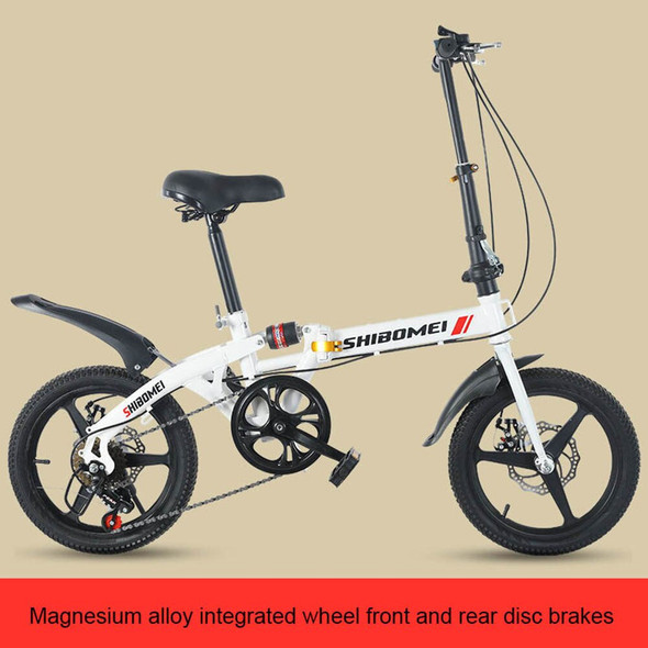 16/20 Inches 7 Speed Folding Bicycle Damping Integrated Wheel/Spoke