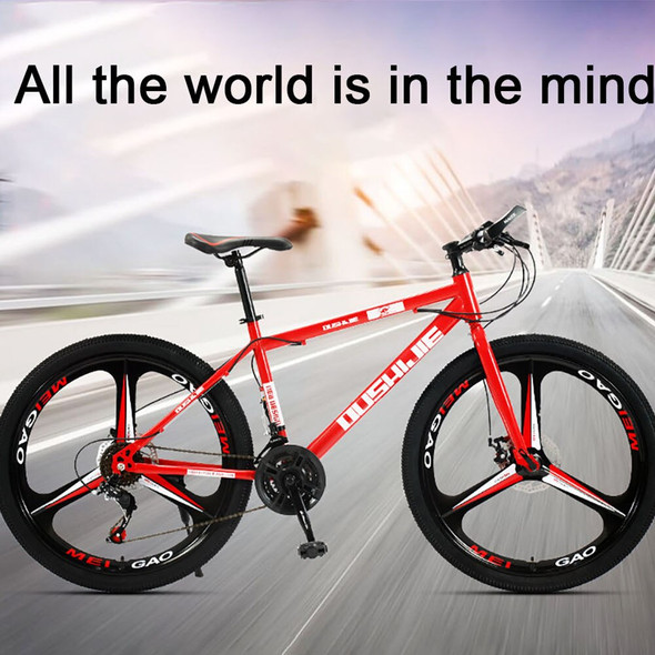Mountain Bicycle 26 Inch Bike 21 Speed Corrosion Resistance Seal Shaft