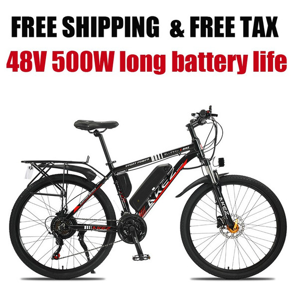 Electric bicycle 48V500W26 inch variable speed mountain bike booster