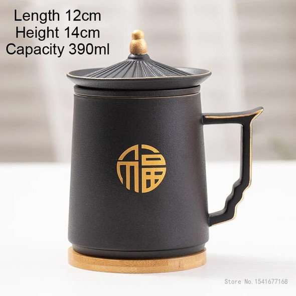 Ceramic Chinese Style Palace Teacups, Drinkware Mugs, Belt Cover Filter Mug, Tea Water Separation, Office, Tea Cup, 390ml, 1Pc