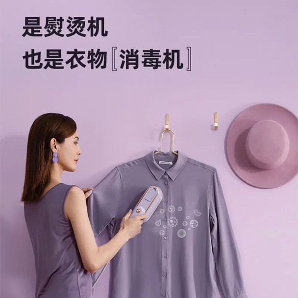 Korea's Daewoo Handheld Travel Garment Steamer Ironing Machine Home Portable Travel Clothes Ironing Machine