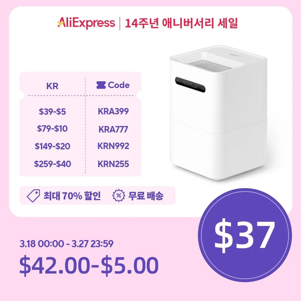 Smartmi Air Humidifier 2 For Home CJXJSQ04ZM House Steam Humidifier 4L White Mist-free Mi-home Smart Control Household Appliance