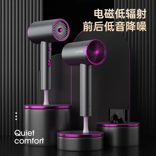 1200W Negative Ion Hair Dryer Constant Temperature Hair Care without Hurting Hair Light and Portable Essential for Home Travel