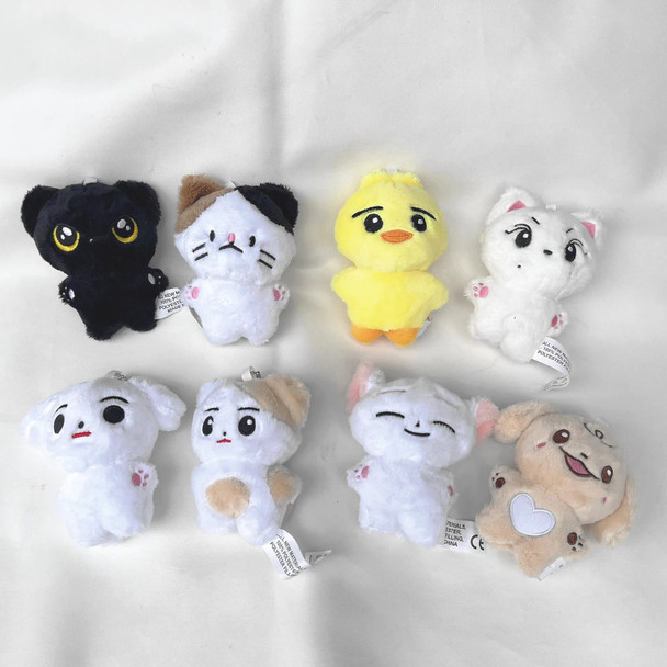 KPOP Idol Jake Jay Junwon Sunoo Animal Image Stuffed Doll Keychain Hoonie Nishimura Kawaii Plush Toys Bag Pendant Fans Gifts