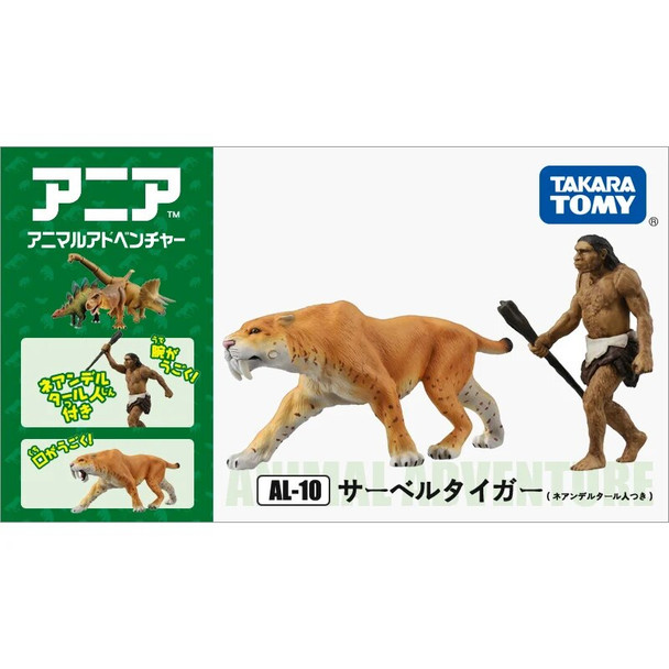 Takara Tomy 836582 ANIA Animal Advanture AL-10 Saber Tiger with Neanderthal Man 2pcs ABS Figures Kids Educational Toys