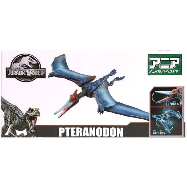TOMY Ania Jurassic World Simulation Pterosaur Dinosaur Animal Figure Action Model Toys for Children's 175049 Free Shipping Items