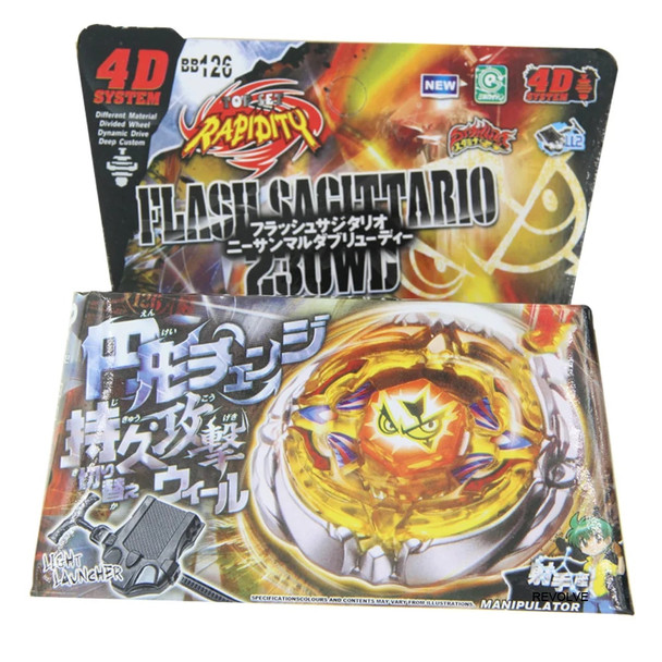 B-X TOUPIE BURST BEYBLADE SPINNING TOP Metal Fusion Masters Flash Sagittario 230WD Metal BB-126 - STARTER SET WITH LAUNCHER