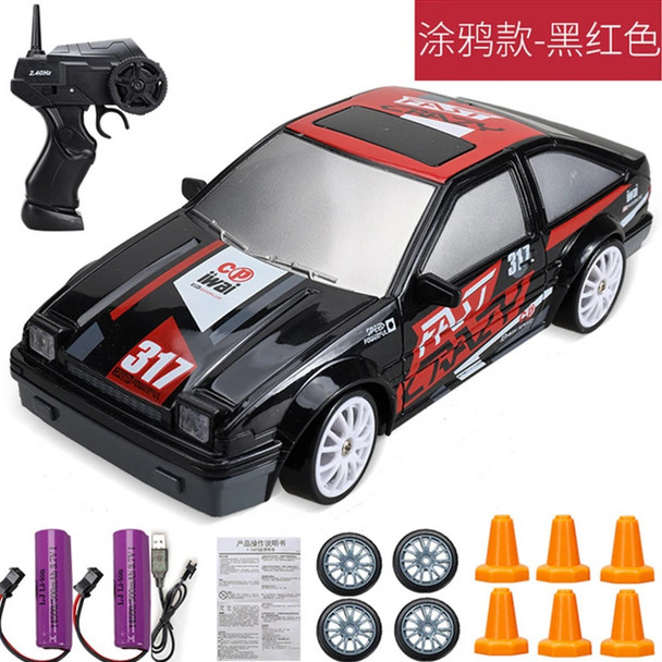 Remote Control Car 2.4G Drift RC Car 4WD RC Drift Car Toy GTR Model Four-wheel Drive Racing for Children's Boys Kids Gift