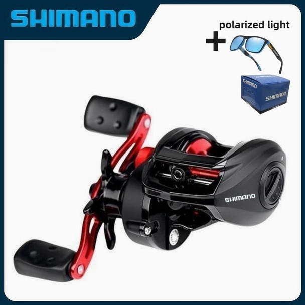 Shimano Explosion-proof Line Water Droplet Wheel, Maximum Resistance 8kg, Long Throw, Super Smooth, 7:1:1 Speed