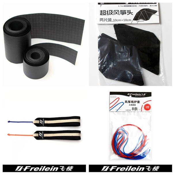 free shipping Freilein Kite Accessories professional kites flying stunt kite trainer kite factory ripstop nylon quad line kite