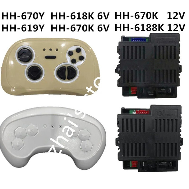 HH618K HH6188K HH670K Remote Controller for Kid's Toy Car, 2.4GHz Bluetooth RC Transmitter