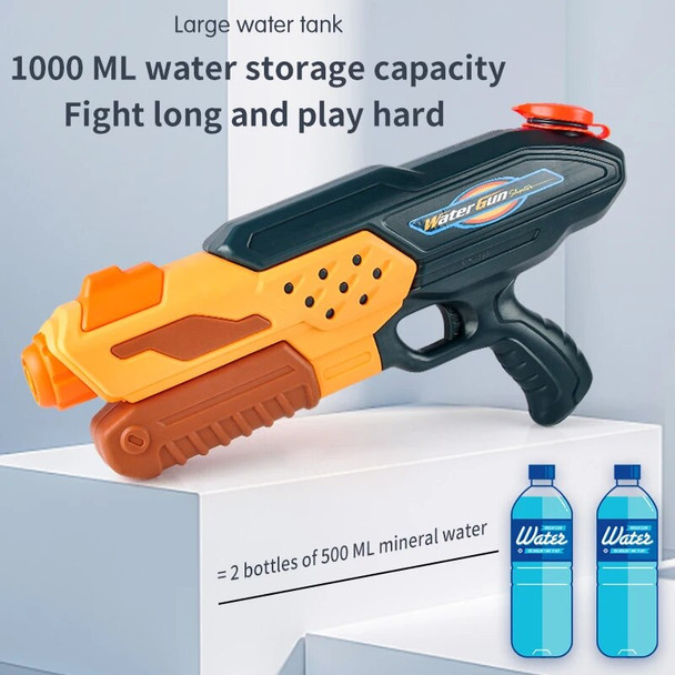 Summer Water Gun Powerful Blaster Guns for Children Large Capacity Water Toys Pistol Cannon Outdoor Pool Beach Toys for Boys Summer Water Gun Powerful Blaster Guns for Children Large Capacity Water Toys Pistol Cannon Outdoor Pool Beach Toys for Boys
