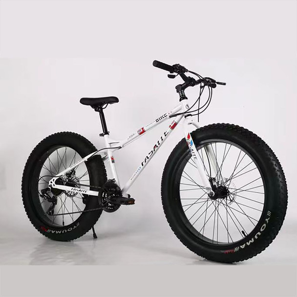 26 Inch Variable Speed Mountain Bike High Carbon Steel Shock