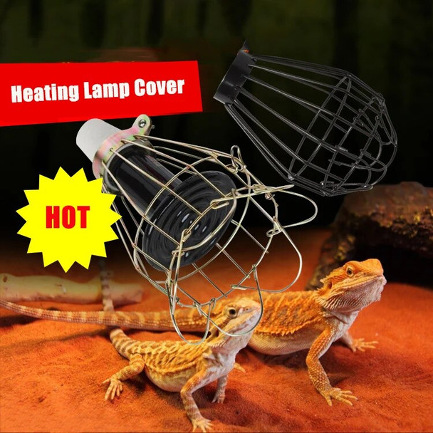 Reptile Lizard Pet Heating Lamp Shade Mesh Cover Wire Lamp Cage Lampshade Pets Anti-scalding Cover Heater Guard