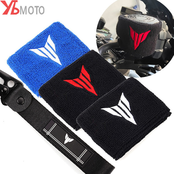 For YAMAHA TRACER9 /GT tracer9gt MT09 mt10 2023 mt07 Accessories Brake Fluid Reservoir Cover Elastic Cuff Sock logo MT Keychain
