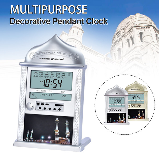 Azan Mosque Prayer Clock Islamic Mosque Calendar Muslim Prayer Wall Clock Digital Alarm Clock Ramadan Gift Table Home Decoration
