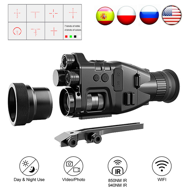 Henbaker 940nm Infrared Night Vision Scope Cy789a 24x30 Digital Night