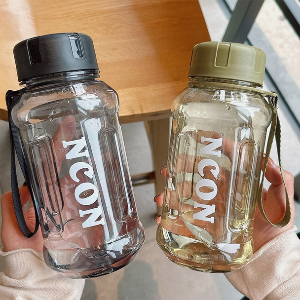 Water Cup Plastic High Value Large Capacity Summer Sports Fitness