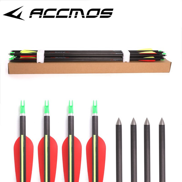 6/12pcs  ID 8 mm Pure Carbon Arrows 32 inch Spine 300/350/400