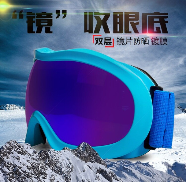 Promotions Child Blinkers Ski Goggles Children Outdoor Windproof Ski
