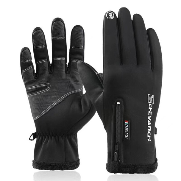 Thermal Ski Gloves 1 Pair Waterproof Cycling Running Gloves With