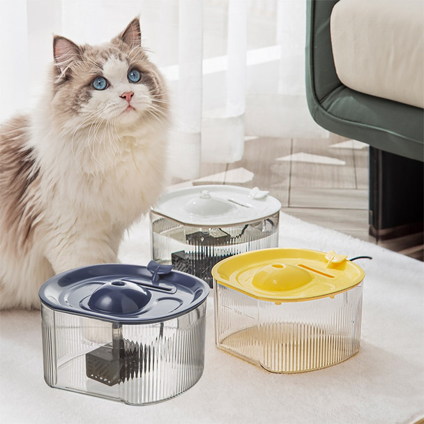 Cat Water Fountain Automatic Pet Water Feeder Dog Water Dispenser USB Electric Silent Water Filter Drinking Bowl