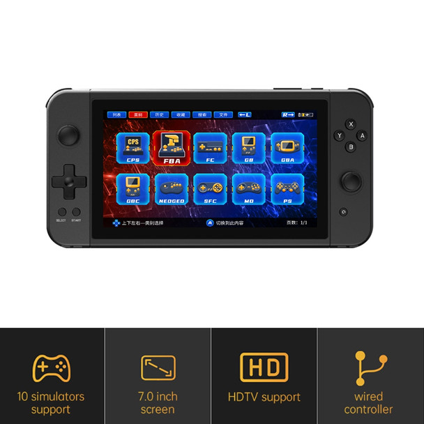 X70 Handheld Game console 3D Rocker for Home 7 Inch Hand-held HD Sensitive Game Console Retro for Kids