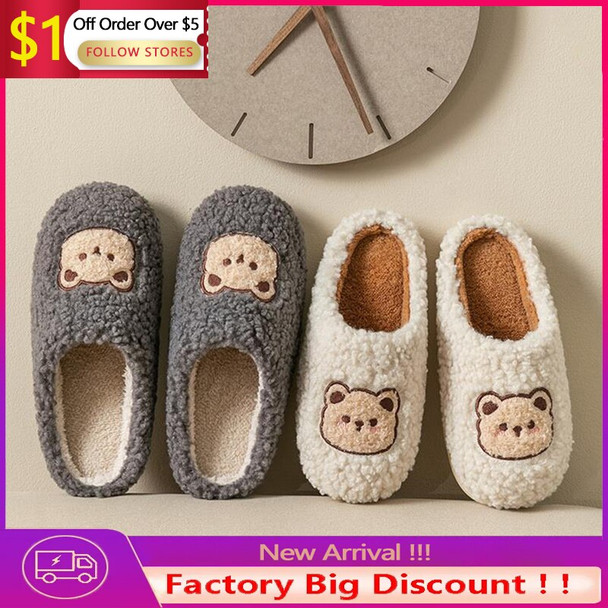 Winter Warm Cute Animal Fur Slippers For Women Men 2023 Fashion Kawaii