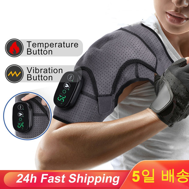 Electric Heating Shoulder Massager Rechargeable Vabration Heating Pads for joint pain Warm Wrap Knee Support Brace Health Care