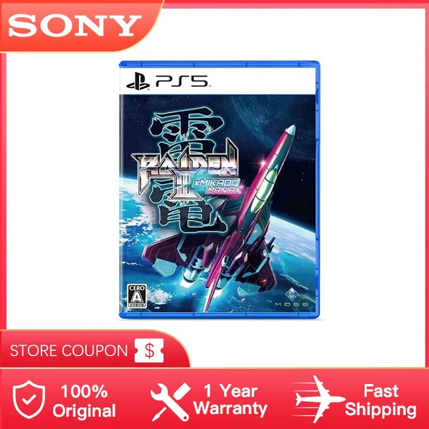 Raiden III x MIKADO MANIAX -Original Sony PlayStation 5