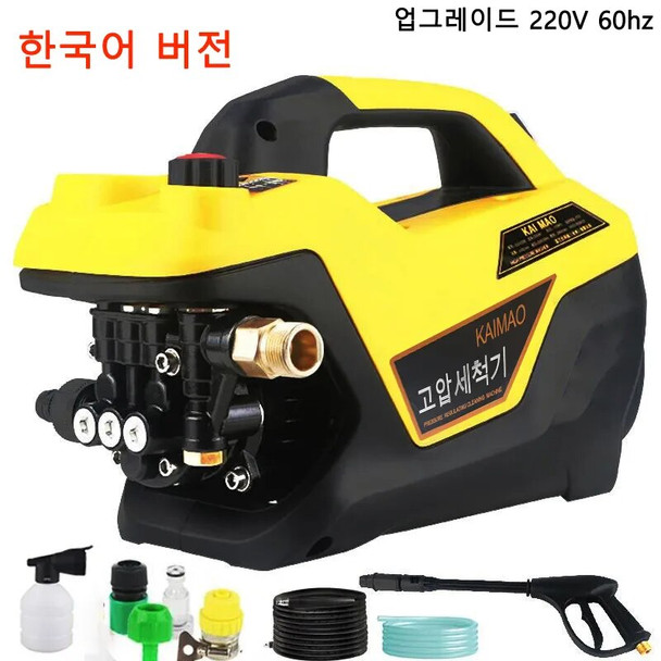 Adjustable Pressure Household Car Washing Machine 220V Small Automatic Induction Water Gun High Pressure Cleaning Tool Equipment