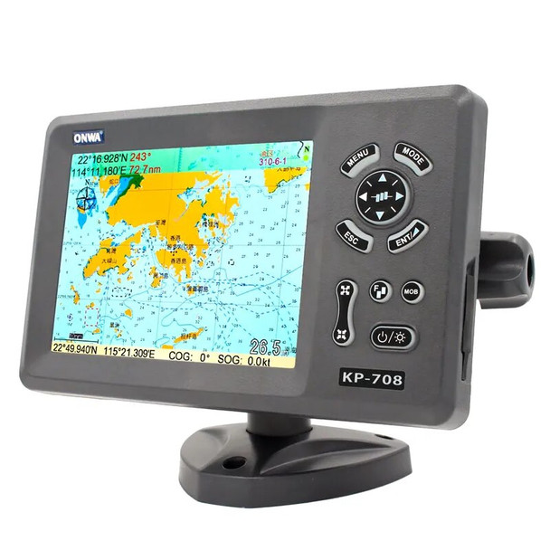 KP-708 7in Marine GPS Navigator Navigation Chart Plotter with Colorful LCD External GPS Antenna Transponder Combo Navigator