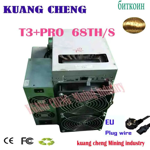 Used Asic Bitcoin Miner Innosilicon T3+PRO 68T/S Sha256 BTC BCH Mining Machine With 1306 PSU Better Than WhatsMiner M21S M32