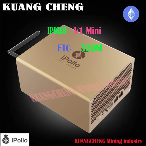 iPollo V1 Mini Classic Plus ETC Miner Hashrate 320MH/s±10% Digital Currency ETC,ZIL,ETP,EXP With PSU Better than Antminer Goldsh
