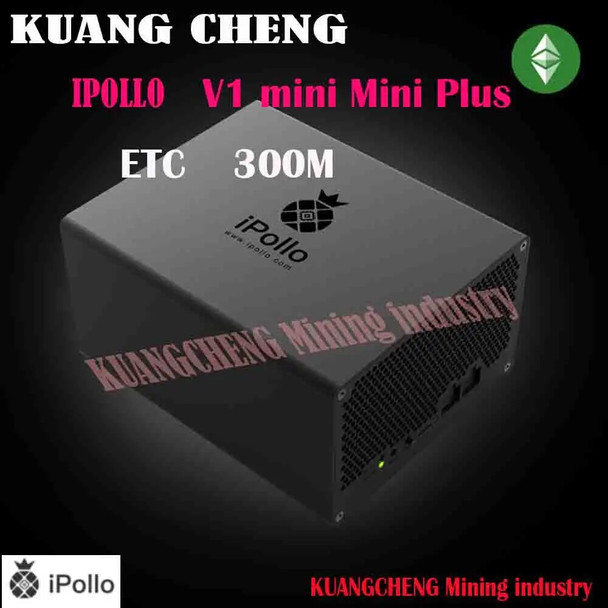 New iPollo V1 Mini Classic Plus ETC Miner Hashrate 300MH/s±10% Digital Currency ETHW,With PSU Better than Antminer Goldsh