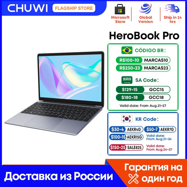 CHUWI 14.1 Inch Laptop HeroBook Pro Windows 11 Intel Gemini lake N4020 Dual core 8GB RAM 256GB SSD computer Full Layout Keyboard